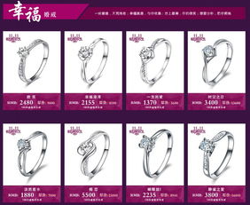 臻品探秘 普林尼珠寶雙11廠房?jī)r(jià)鐘表促銷全解析