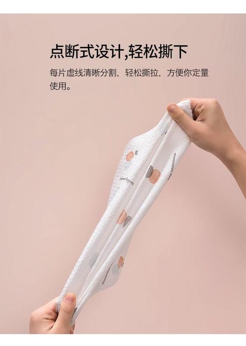 干濕兩用家用清潔用品百潔布一次性吸水吸油洗碗布