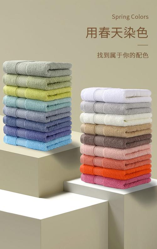 批發(fā)精梳棉酒店加厚柔軟吸水禮品大浴巾印logo定 制